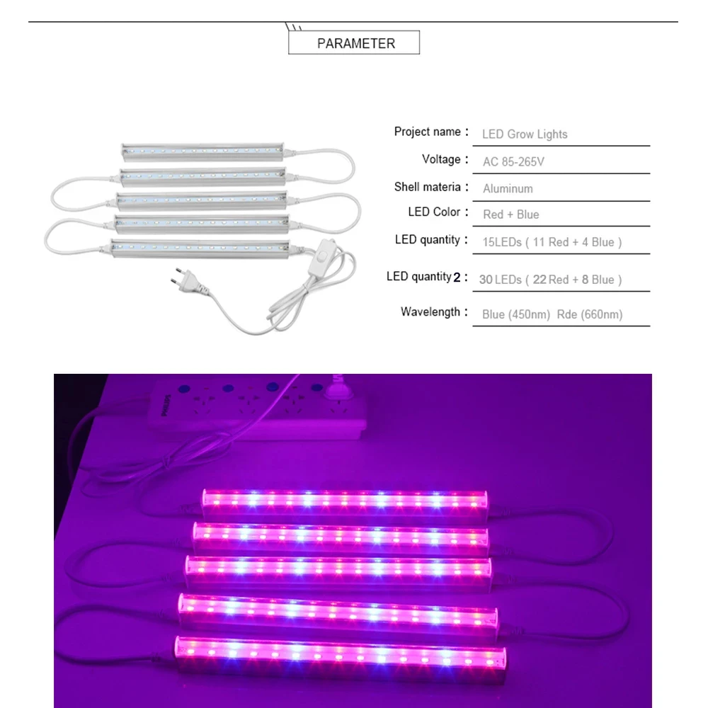 12 Inch LED Plant Grow Light S - огляд і ціна Plant Grow Light Full Spectrum