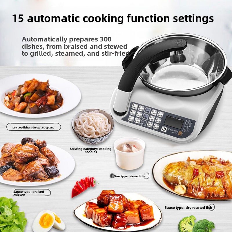 E15 Smart Cooking Robot, Large - огляд і ціна Smart Pot
