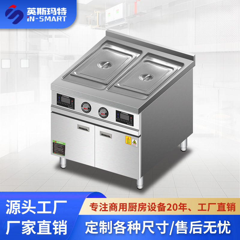 Commercial Induction Soup Warm - огляд і ціна Smart Pot