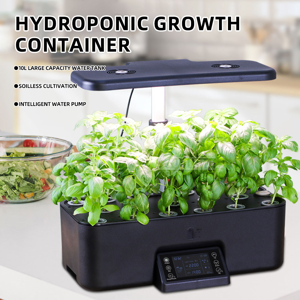 Plant Grow Light, Hydroponic G - огляд і ціна Plant Grow Light Full Spectrum