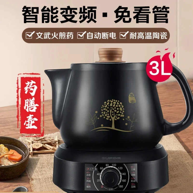 Fully Automatic Electric Herba - огляд і ціна Smart Pot